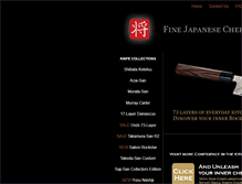 Tablet Screenshot of finejapanesekitchenknives.com